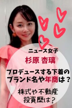 周防彰悟 その話 イッパイアッテな