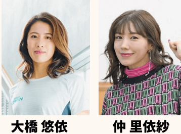 大橋悠依,女子競泳,競泳女子,金メダル,似てる,そっくり,竹内結子,小林麻央,仲里依紗,画像,比較,2020東京,オリンピック,金メダル,女優