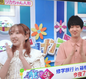 あいなぷぅ,太った,太,激太り,画像,婚活,結婚,彼氏,ダイエット,パーパー,脱力,体重