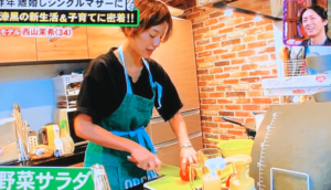 西山茉希,激やせ,やせ過ぎ,やつれた,病気,摂食障害,アル中,飲み過ぎ,薬,画像,若い頃,モデル,現在,今