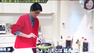 横尾渉,Kis-My-Ft２,キスマイ,料理,料理本,レシピ,料理動画,資格,今夜くらべてみました