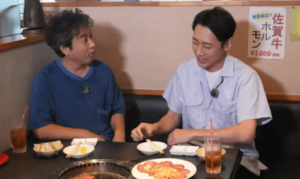 ムロツヨシ,彼女,現在,最新,黒木華,結婚,結婚観,歴代彼女,元カノ,ジンクス,独身,結婚できない,戸田恵梨香