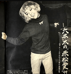 当時のメディア報道・掲載写真